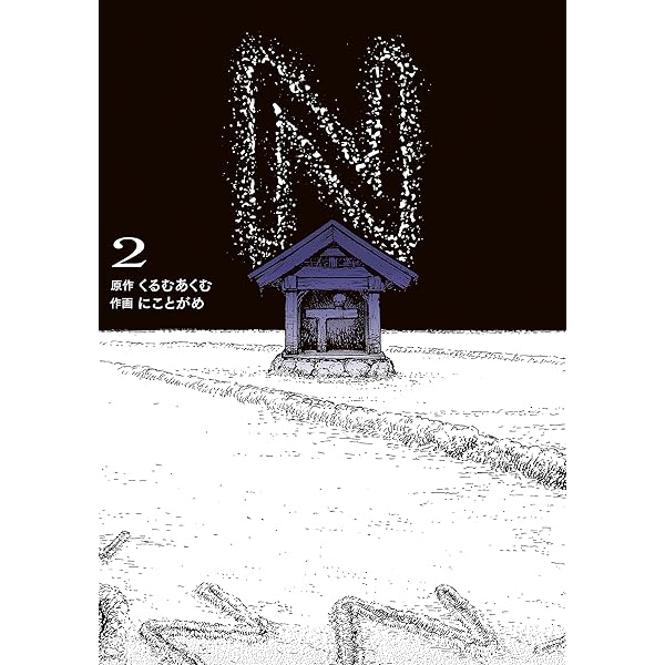 N.様　1本 NINJA ZX-25R PAD, 95X20X20 39156-2631-BC | KAWASAKI,ZX25R